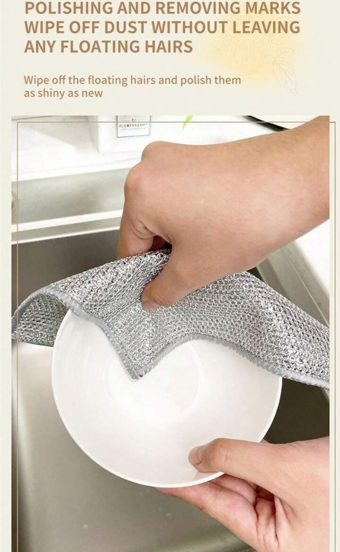 Steel Mesh Dishwashing Multipurpose Cloth (Double Sided)